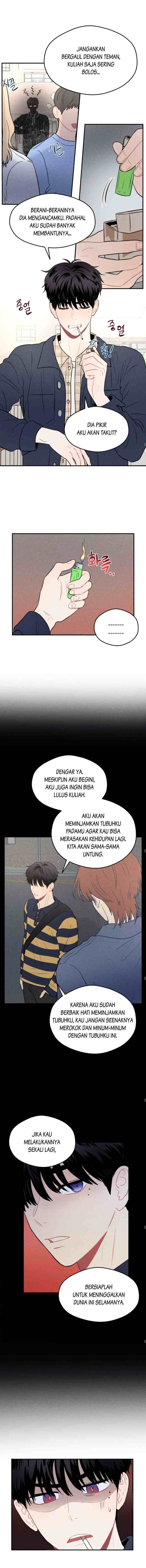 Ghost Romance chapter 7 halaman 4