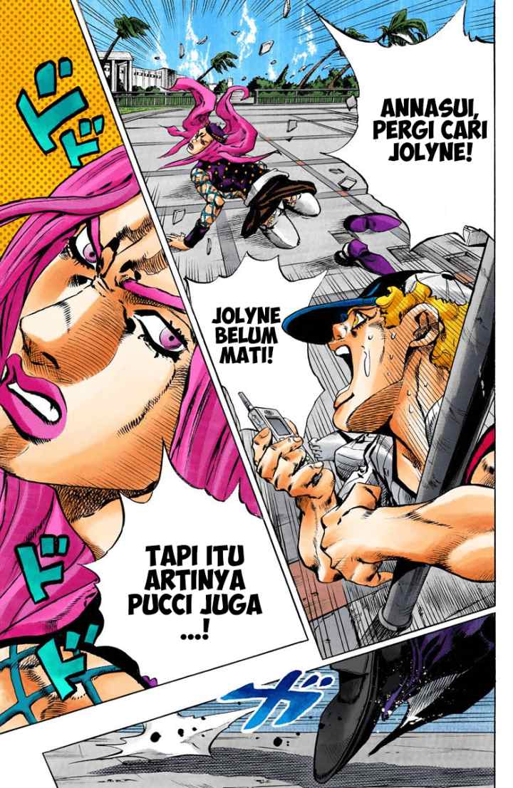 JoJo no Kimyou na Bouken - Stone Ocean chapter 144 halaman 16