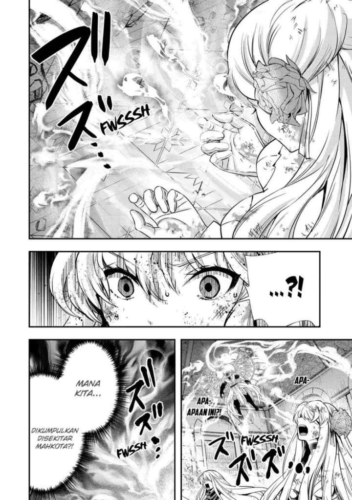 That Inferior Knight Actually Level 999 chapter 20.3 halaman 5