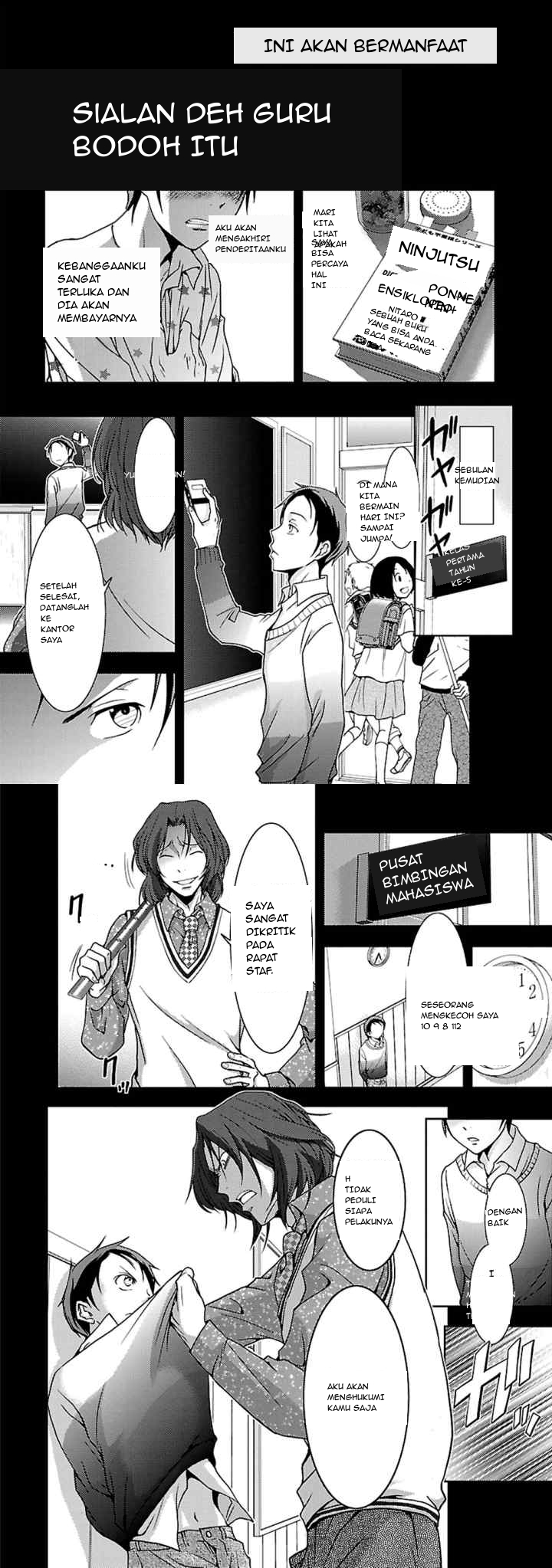 Doku Mushi chapter 23 halaman 7