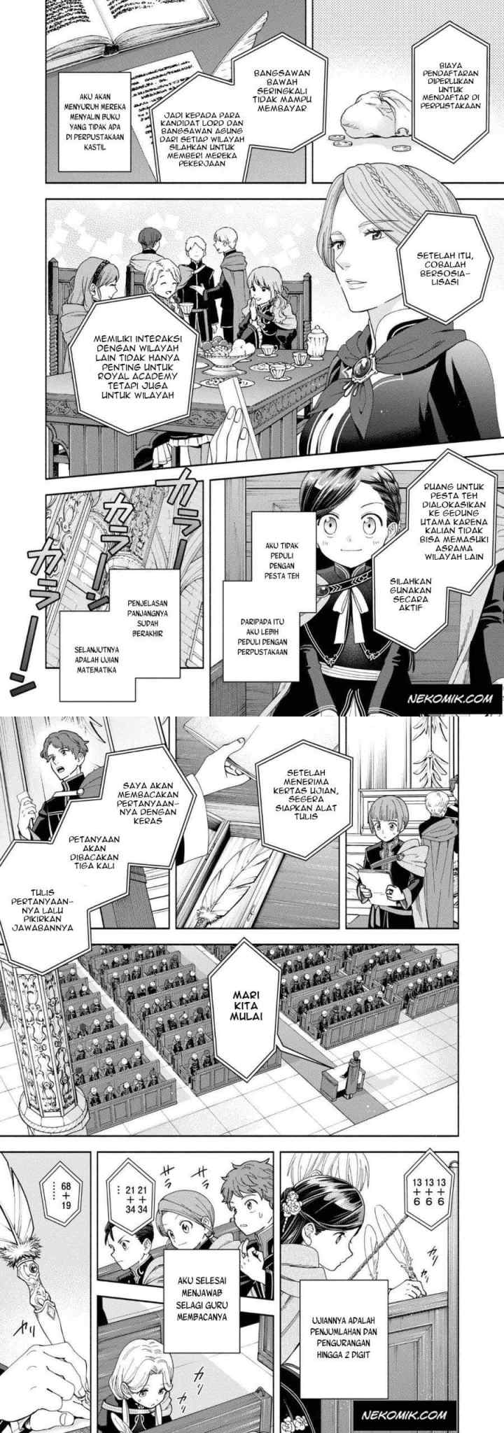 Honzuki no Gekokujou: Part 4 chapter 7 halaman 5