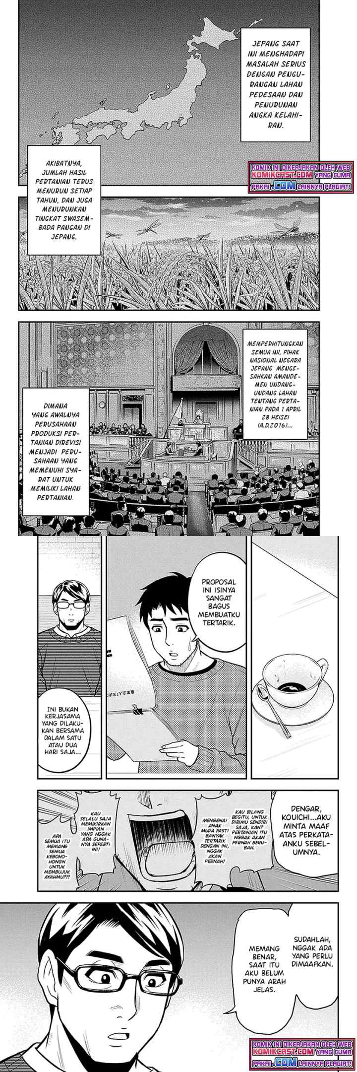 Orenchi ni Kita Onna Kishi to Inakagurashi Surukotoninatta Ken chapter 67 halaman 6
