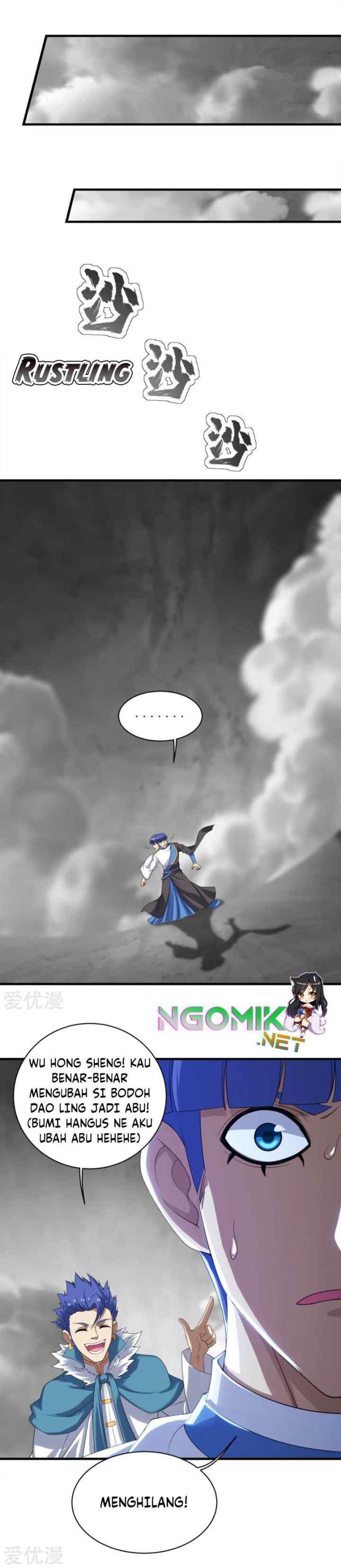 Matchless Emperor chapter 57 halaman 10