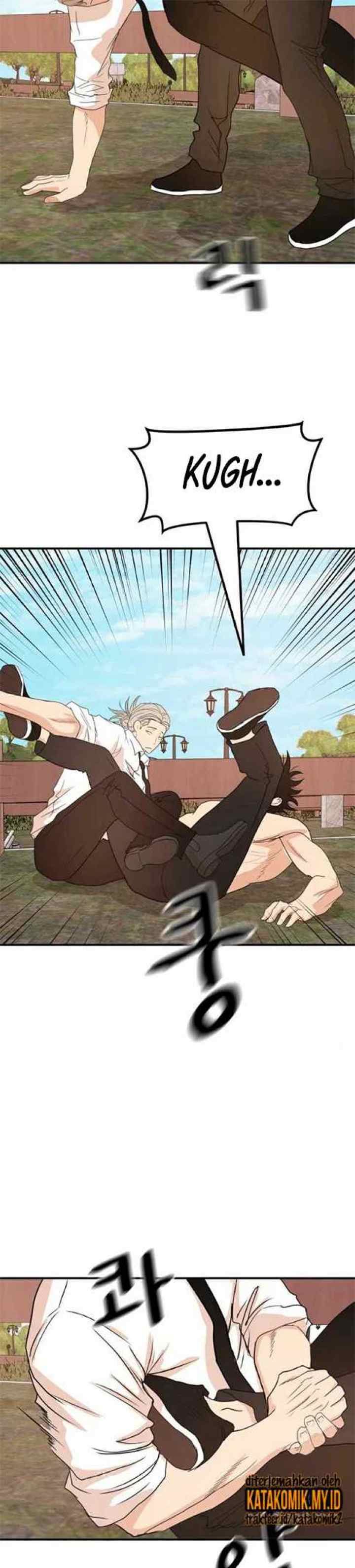 Guard Pass chapter 52.1 halaman 6