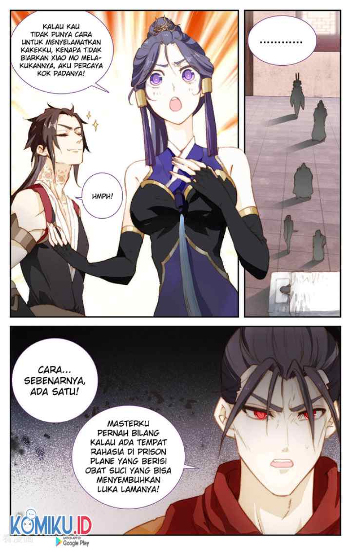 The Heaven's List chapter 86.5 halaman 7