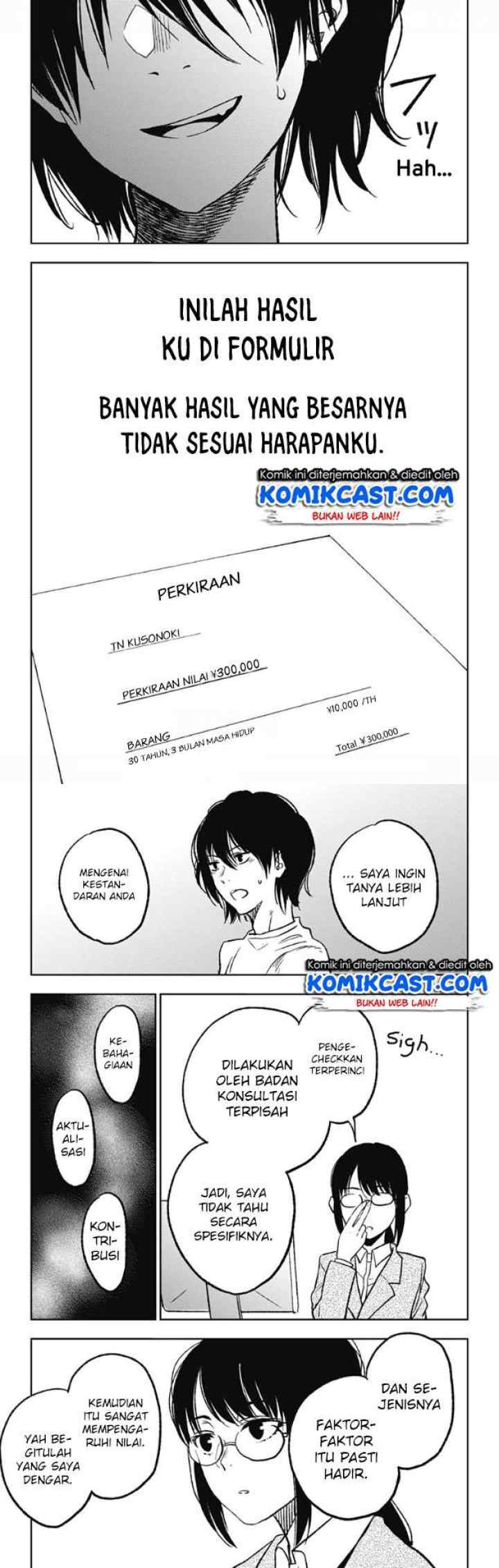 Jumyou wo Kaitotte Moratta. Ichinen ni Tsuki, Ichimanen de chapter 2 halaman 10