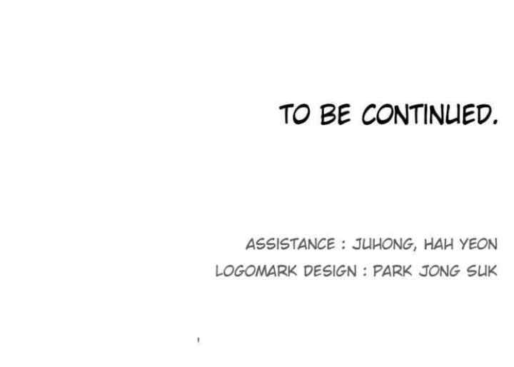 The Last Knight Of The Fire chapter 43 halaman 19