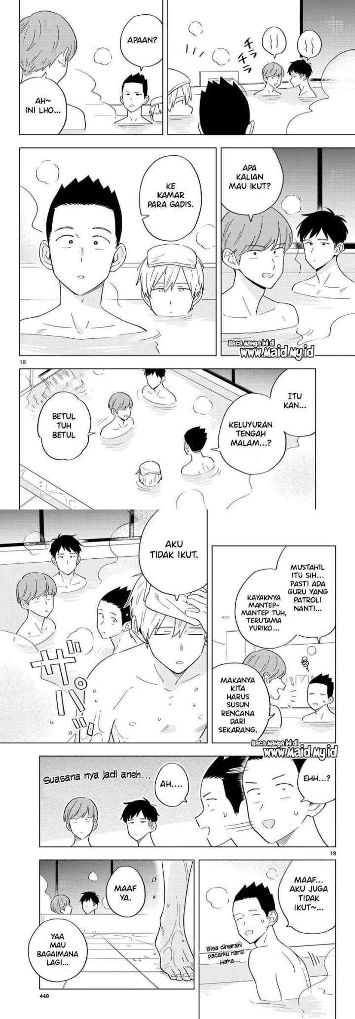 Sensei wa Koi wo Oshierarenai chapter 35 halaman 10