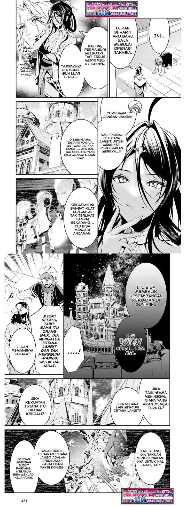 Tenkuu no Shiro o Moratta no de Isekai de Tanoshiku Asobitai chapter 27 halaman 6