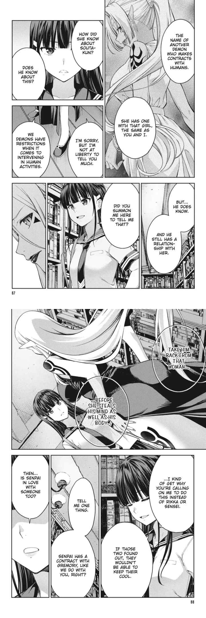 Lust Geass chapter 28 halaman 11