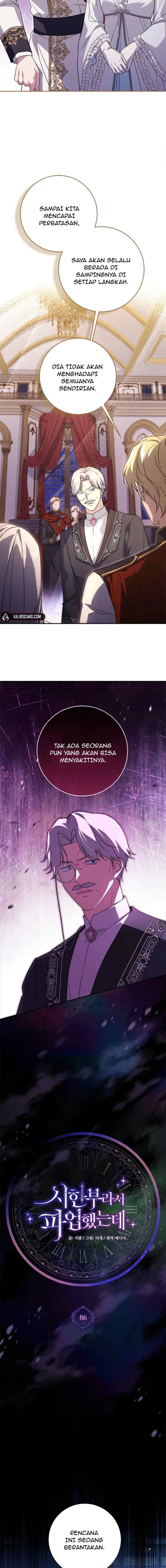 I Went On Strike Because It Was A Time Limit chapter 86 halaman 7