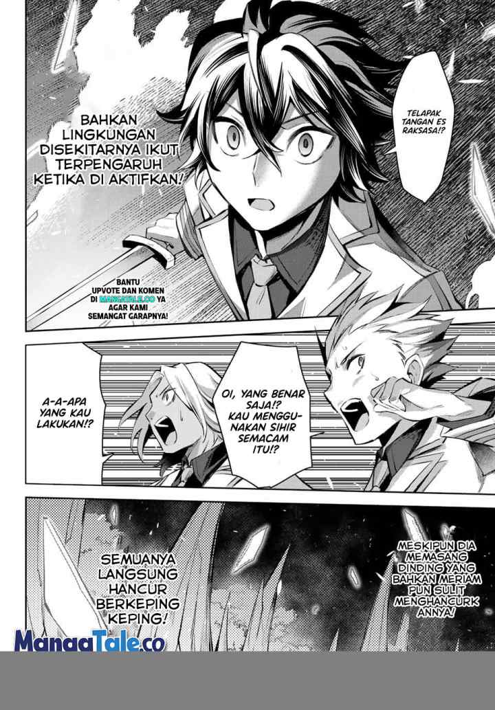Nana Seiken to Maken no Hime chapter 6.3 halaman 11
