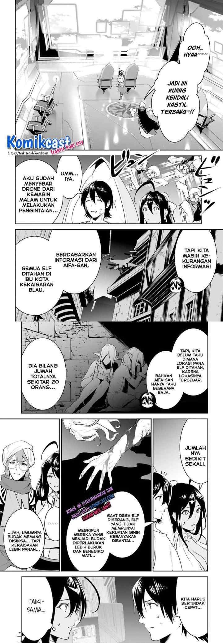 Tenkuu no Shiro o Moratta no de Isekai de Tanoshiku Asobitai chapter 17 halaman 5