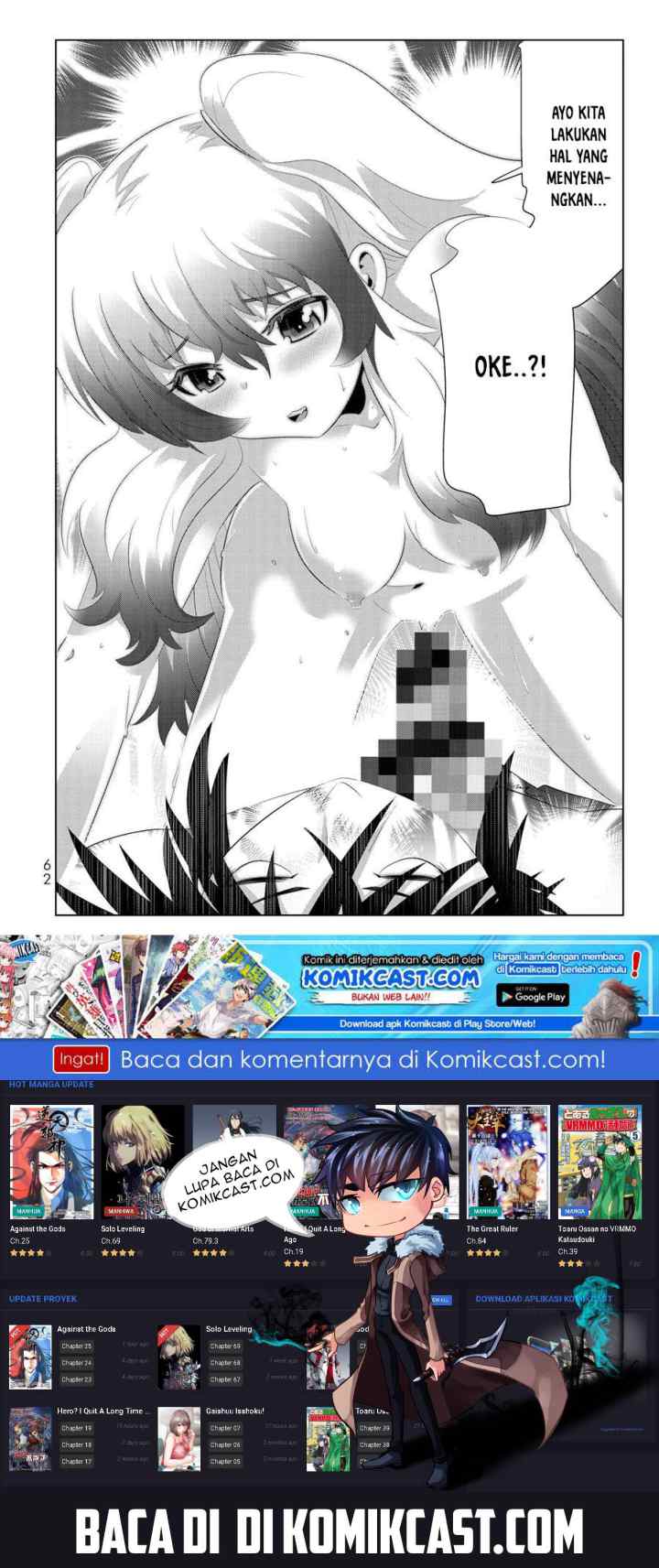 Isekai Shihai no Skill Taker: Zero kara Hajimeru Dorei Harem chapter 43 halaman 10