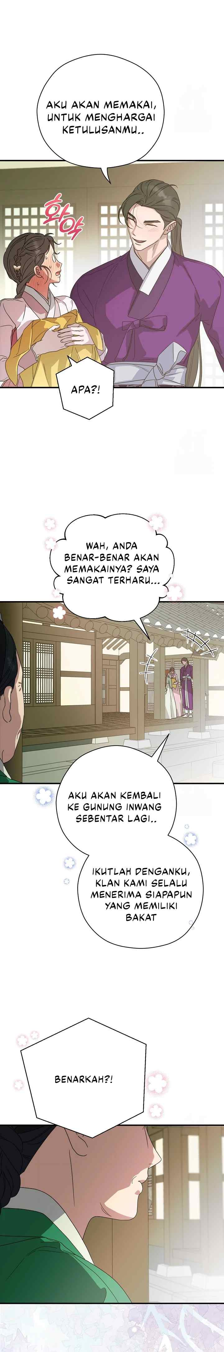 I Want to Eat You chapter 30 halaman 18