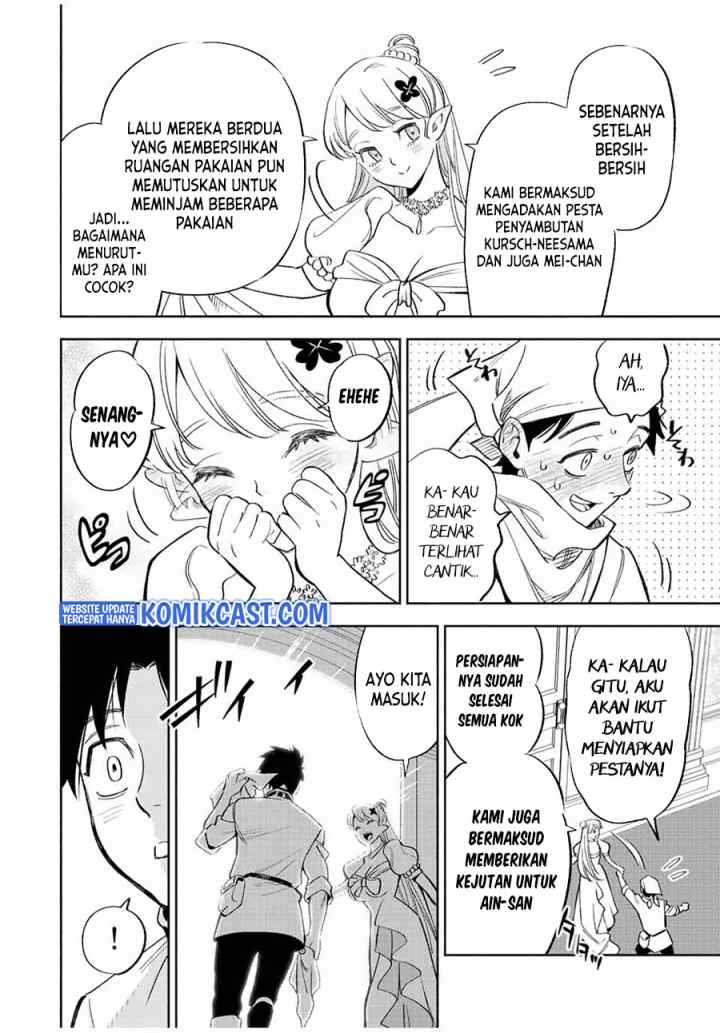 The Unfavorable Job chapter 43.1 halaman 7