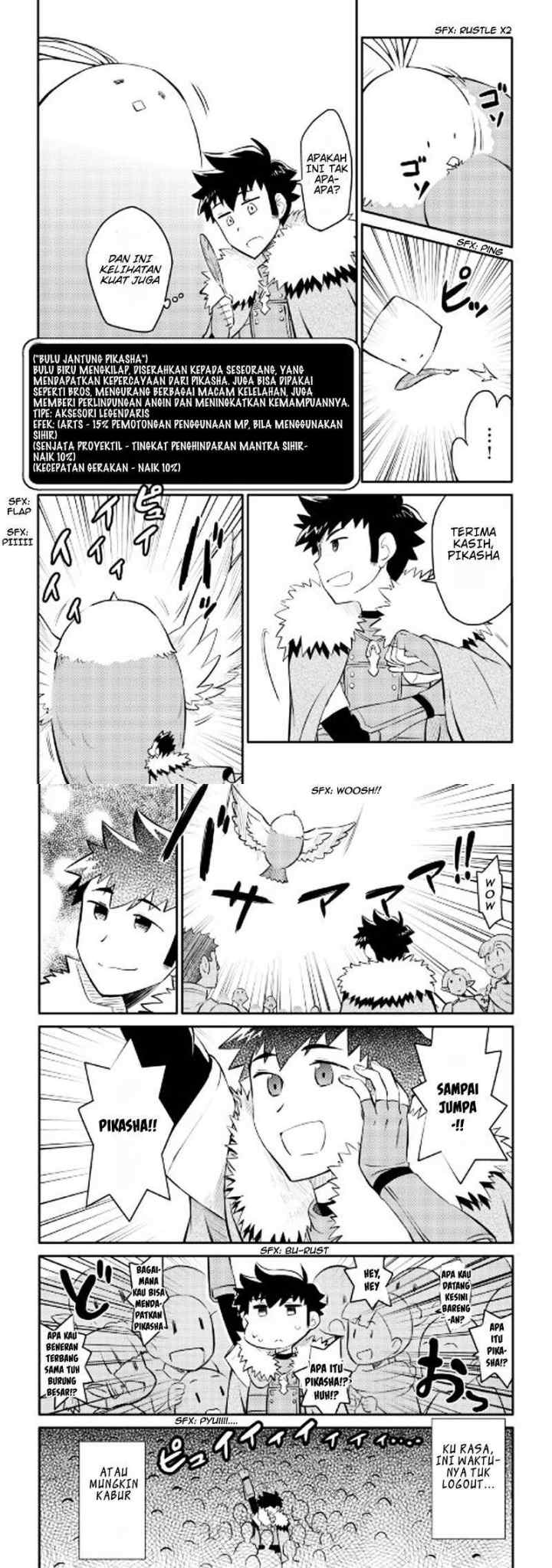 Toaru Ossan no VRMMO Katsudouki chapter 24 halaman 5