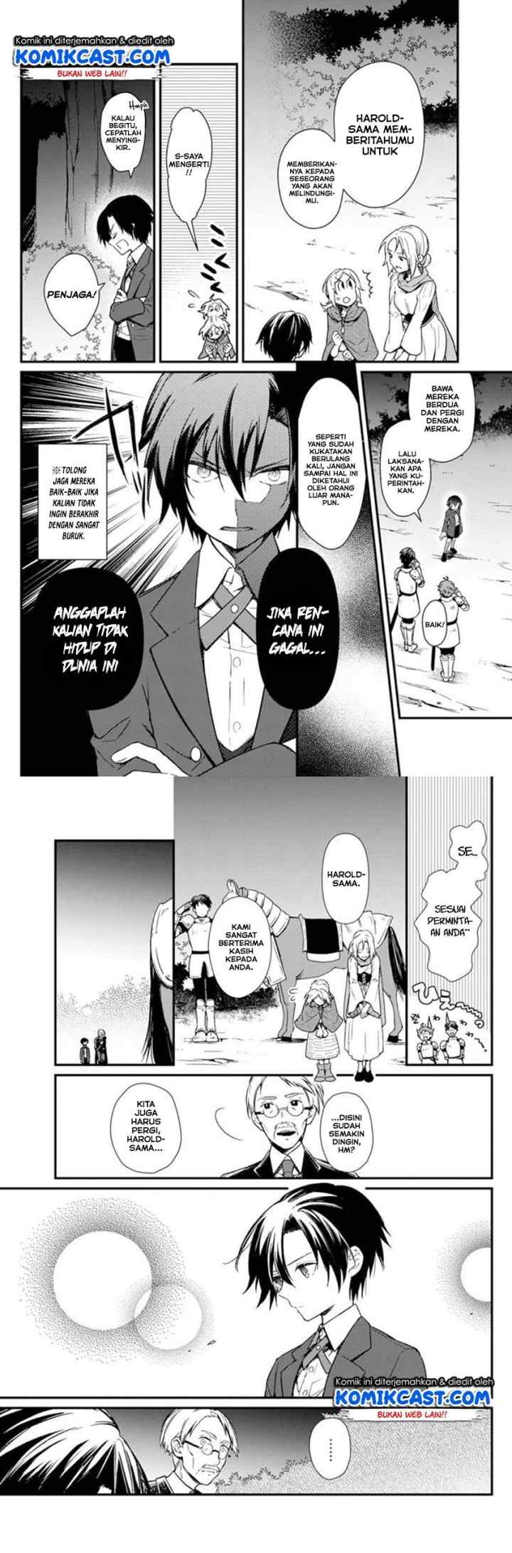 My Death Flags Show No Sign of Ending chapter 3 halaman 5