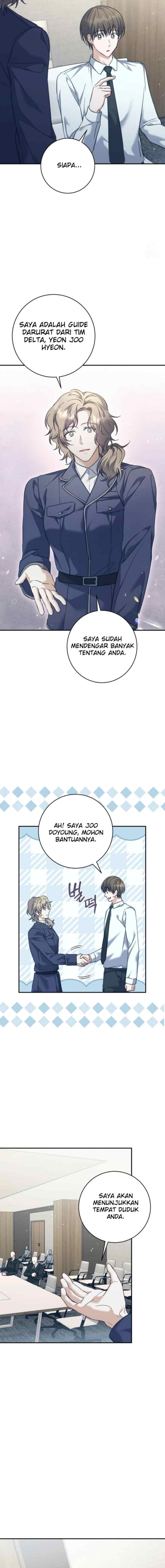 Seira To Juliet chapter 14 halaman 7