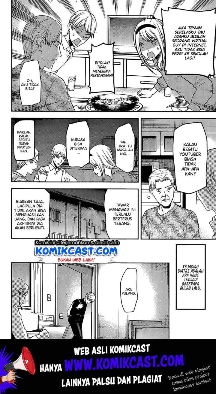 Kaguya-sama wa Kokurasetai: Tensai-tachi no Renai Zunousen chapter 191 halaman 5
