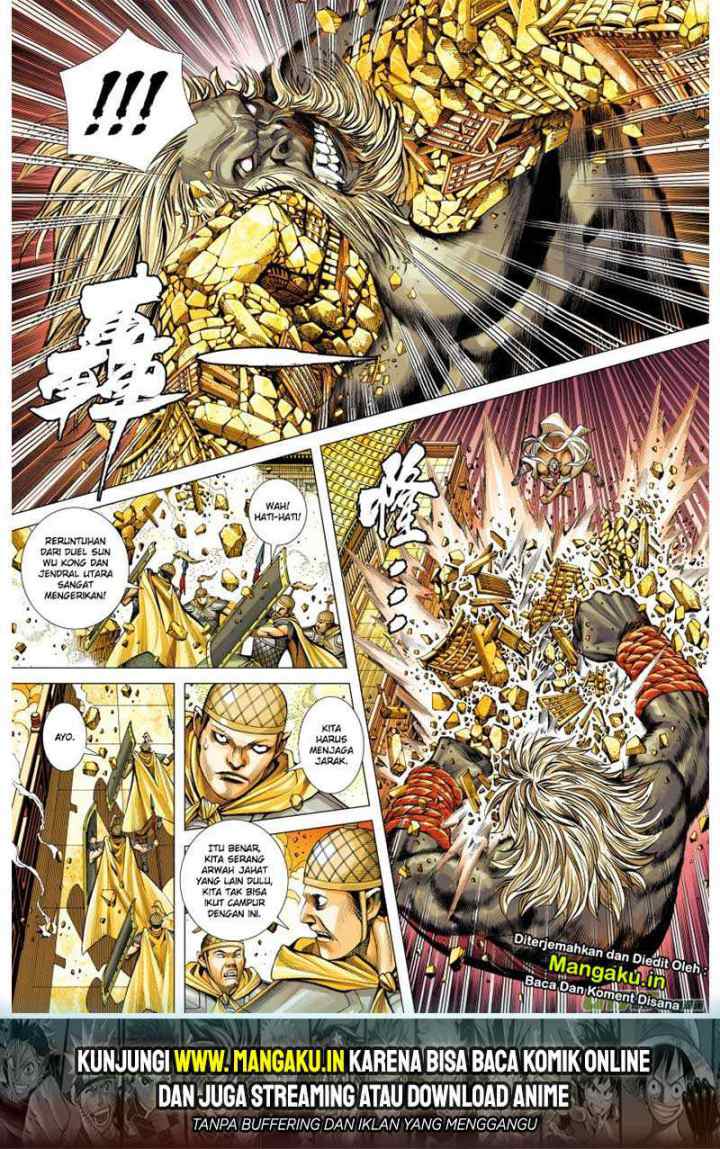 Journey to the West chapter 82.2 halaman 12