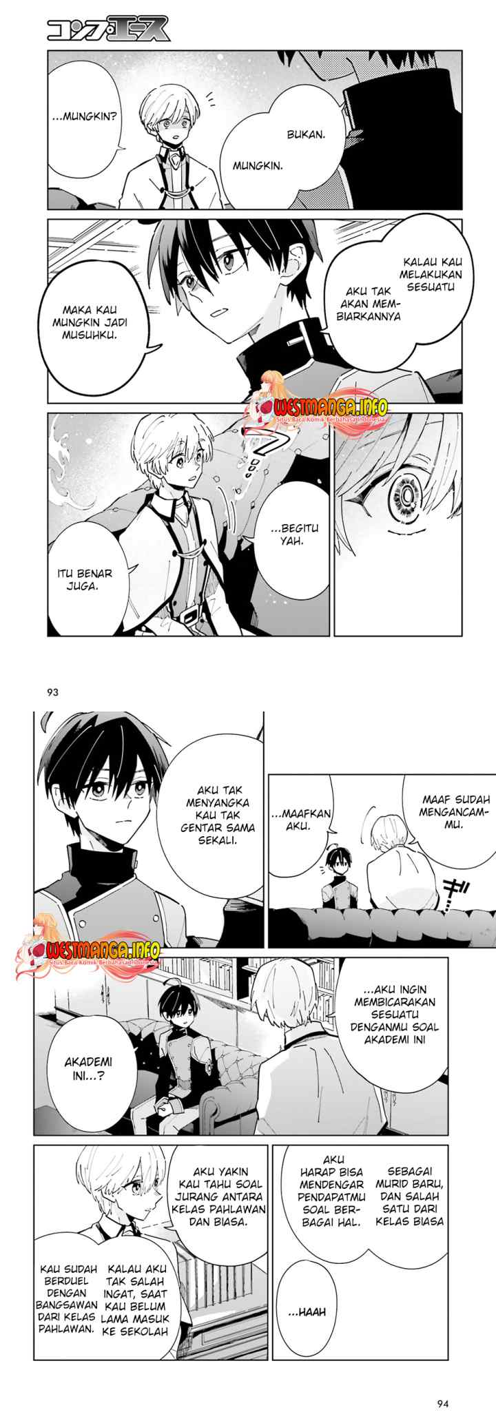 Kage no Eiyuu no Nichijou-tan chapter 31 halaman 7