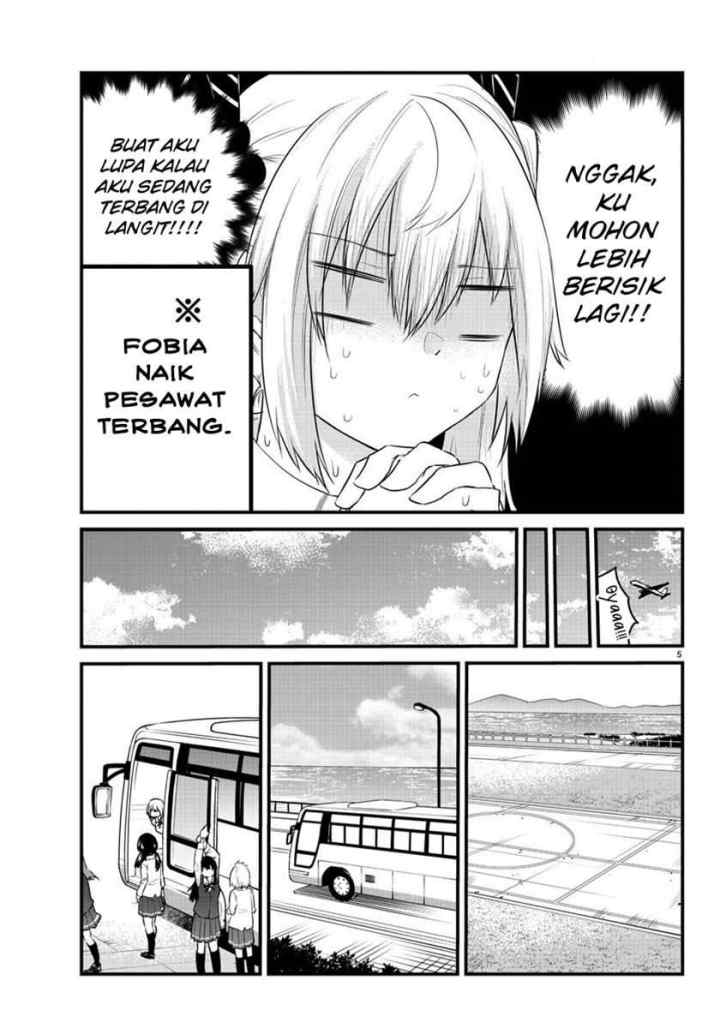 Koe ga dasenai Shoujo wa chapter 70 halaman 7