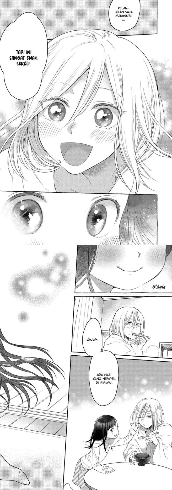 Mai-chan no Onee-san Shiiku Gohan chapter 1 halaman 12