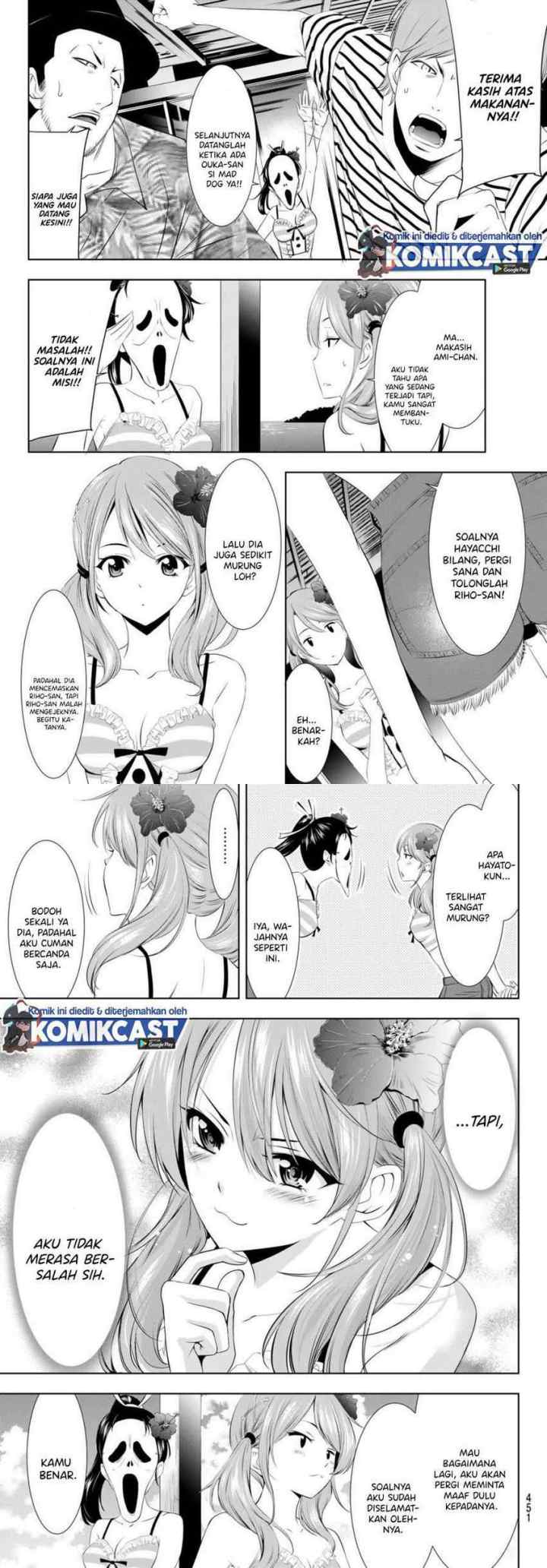 Megami no Kafeterasu chapter 24 halaman 9