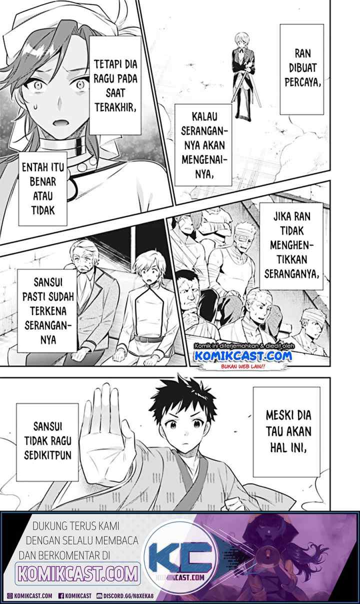 Jimina Ken Sei Wa Sore Demo Saikyoudesu chapter 46 halaman 15
