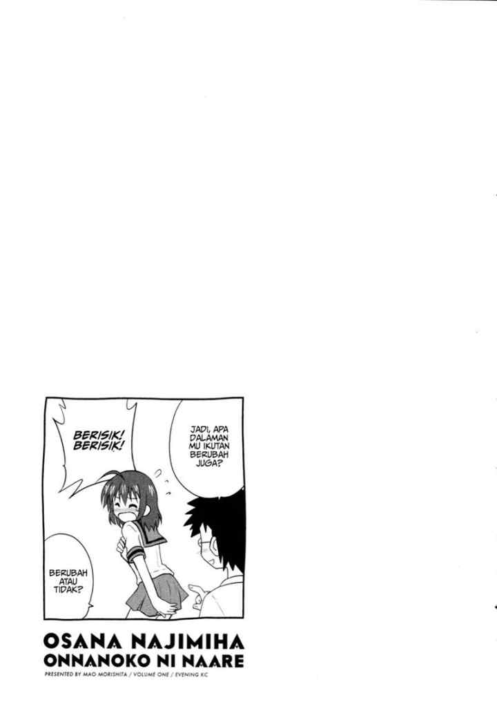 Osananajimi wa Onnanoko bi Naare chapter 1.5 halaman 5