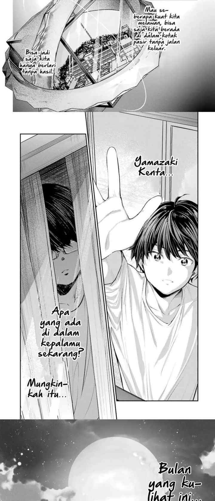 Chitose-kun is Inside a Ramune Bottle chapter 2 halaman 9