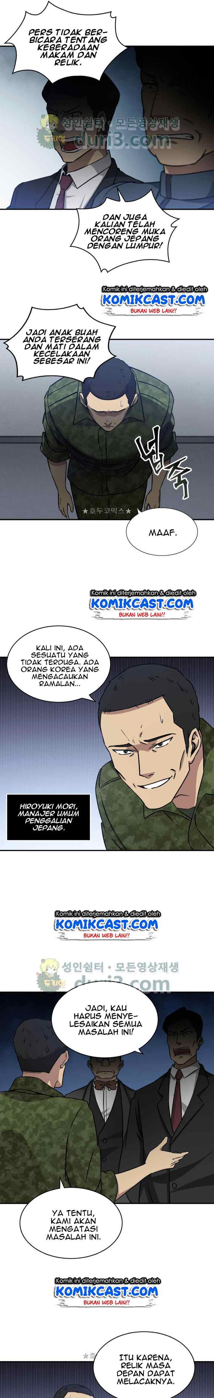 Tomb Raider King chapter 11 halaman 12