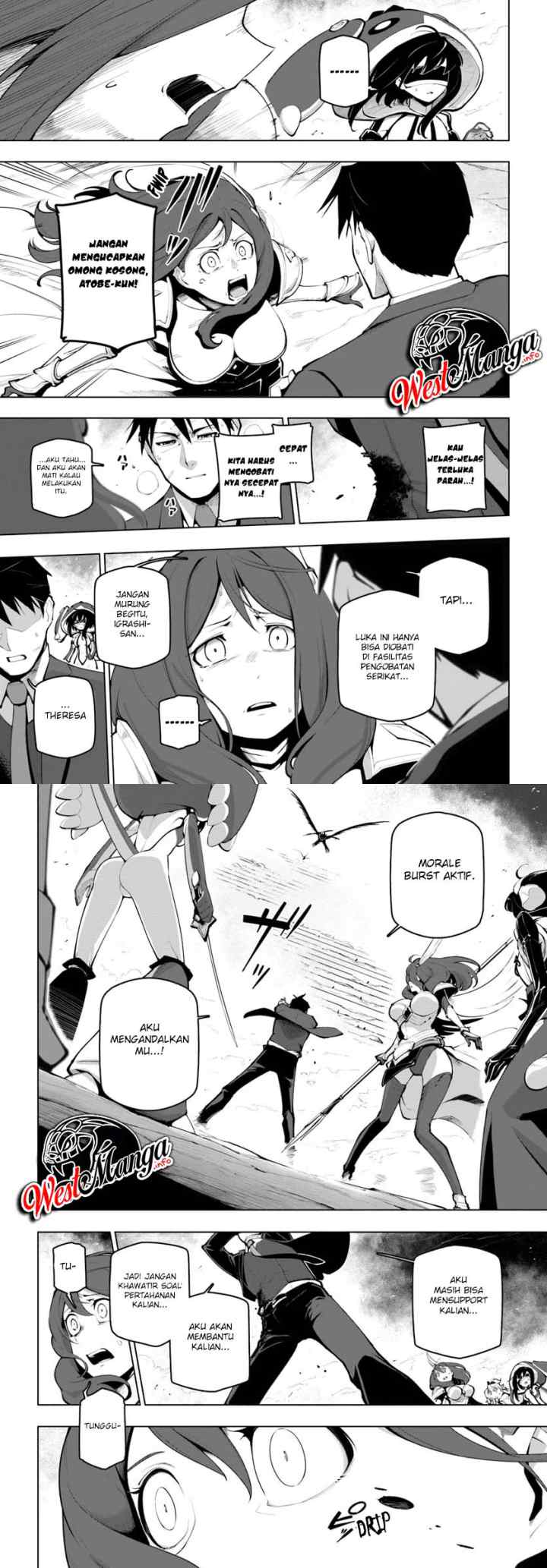 Sekai Saikyou no Kouei: Meikyuukoku no Shinjin Tansakusha chapter 15.1 halaman 7