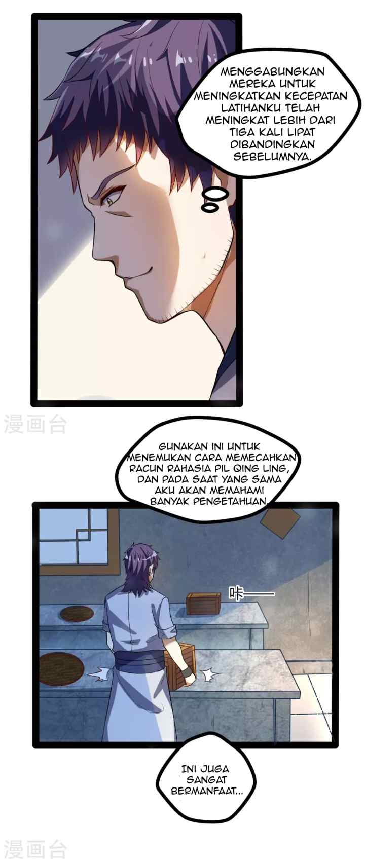 Stepping Through The Fairy River chapter 41 halaman 14