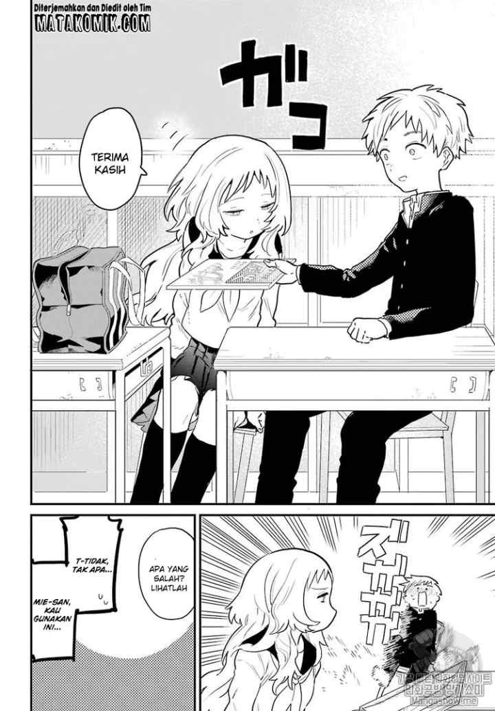Sukinako ga Megane wo Wasureta chapter 1 halaman 9