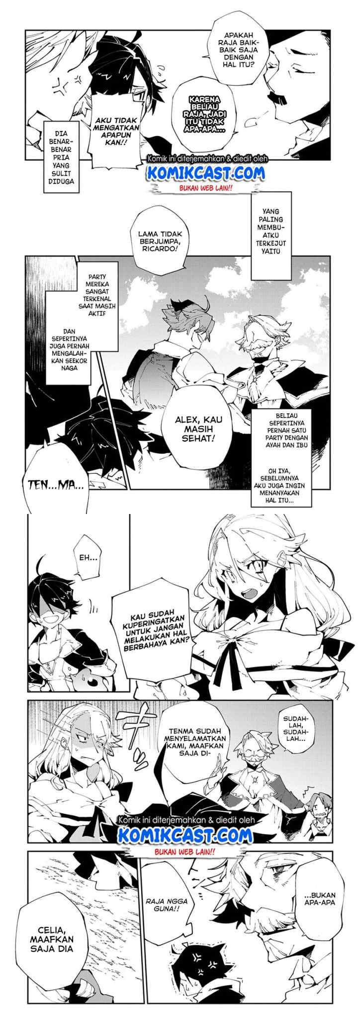 Isekai Tensei no Boukensha chapter 7 halaman 8