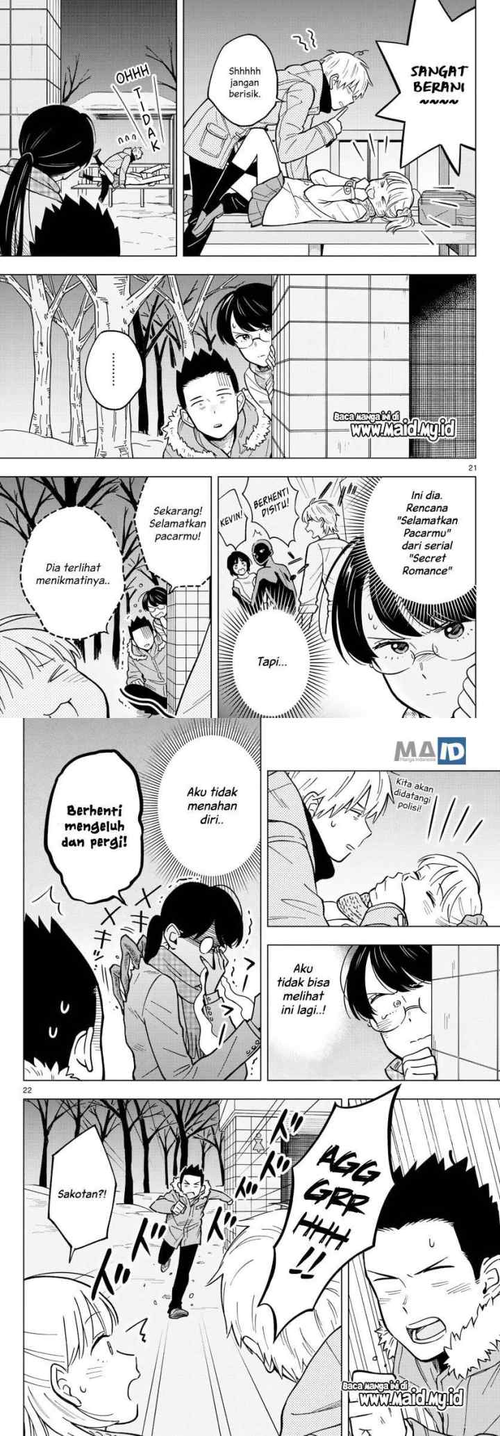 Sensei wa Koi wo Oshierarenai chapter 17 halaman 13