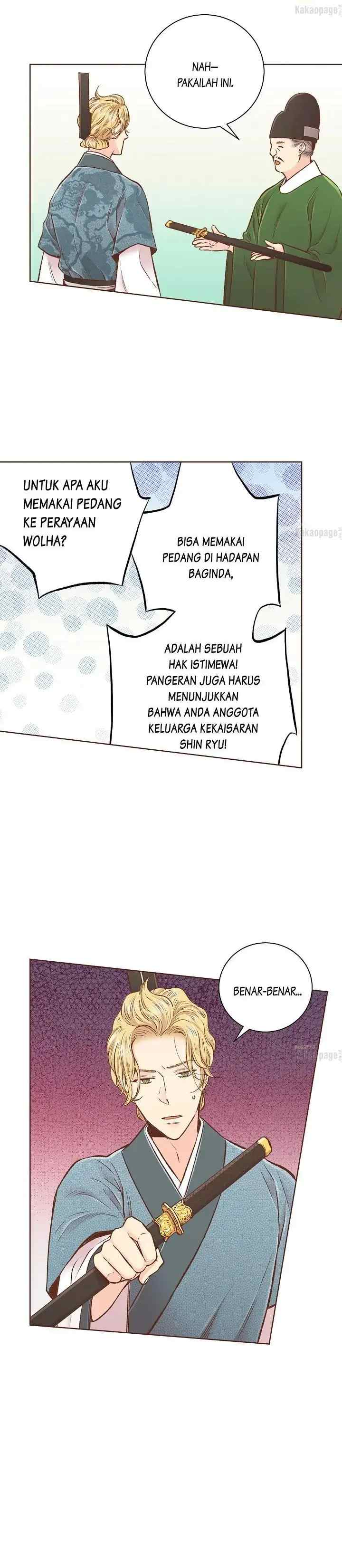 Snow Blossom chapter 267 halaman 7