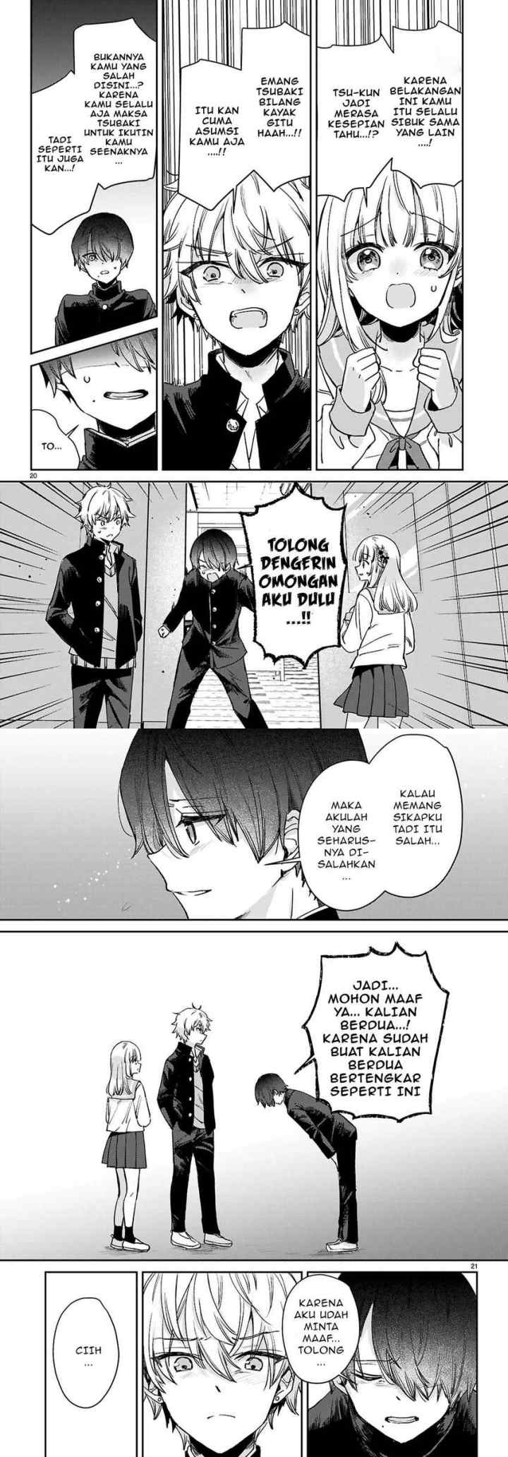 Seishun wa Sankakkei no Loop chapter 2 halaman 11