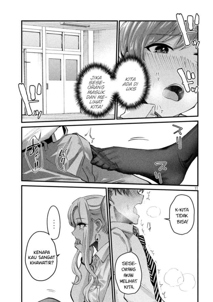 Gal-sen chapter 11 halaman 11