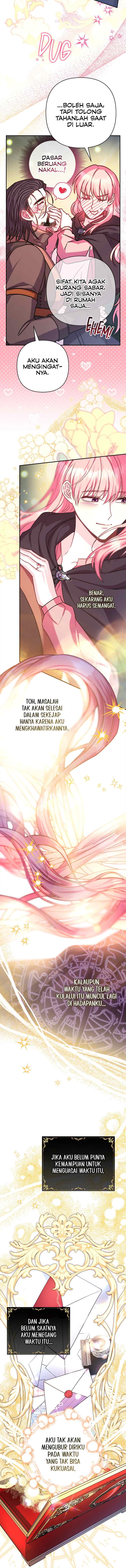 Anyway, It Is A Ropan chapter 64 halaman 12