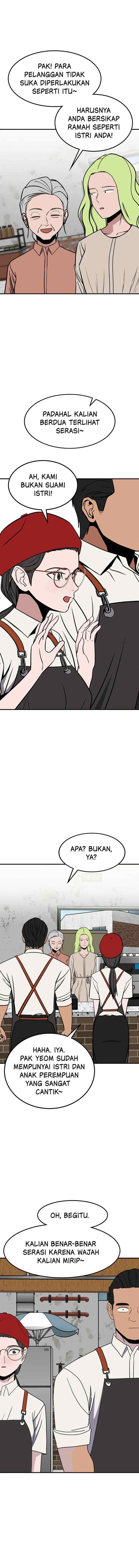 Marriage Sim chapter 29 halaman 7
