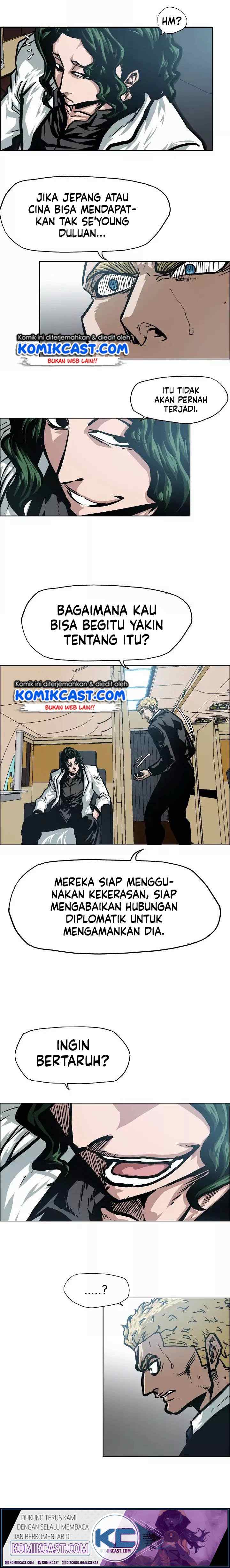 Rooftop Sword Master chapter 48 halaman 15