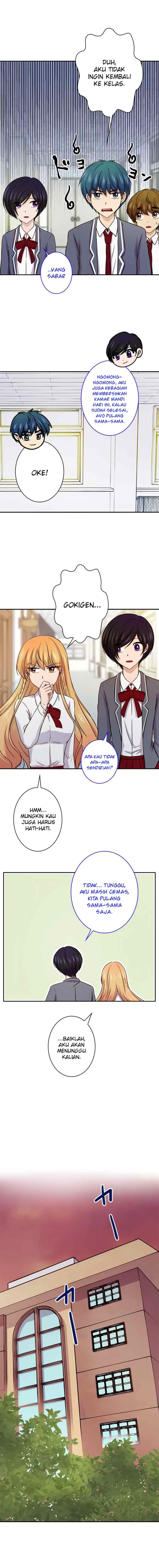 I Want to Be Normal chapter 34 halaman 11