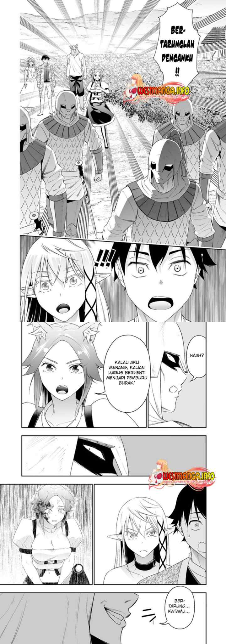 Bocchi Tenseiki chapter 23 halaman 7