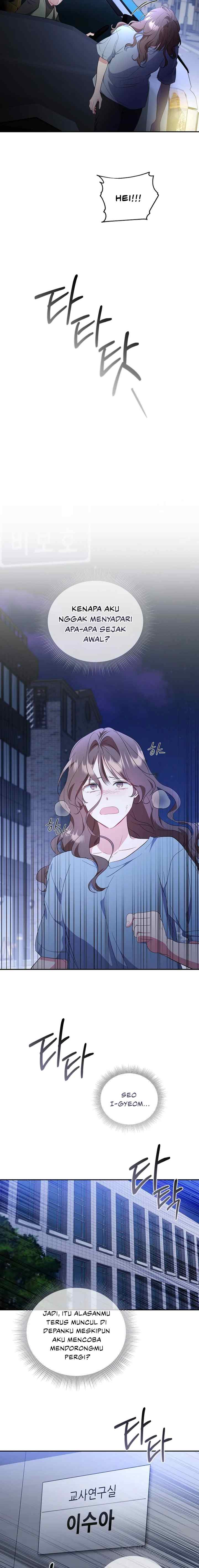 My First Love From the Future chapter 43 halaman 15