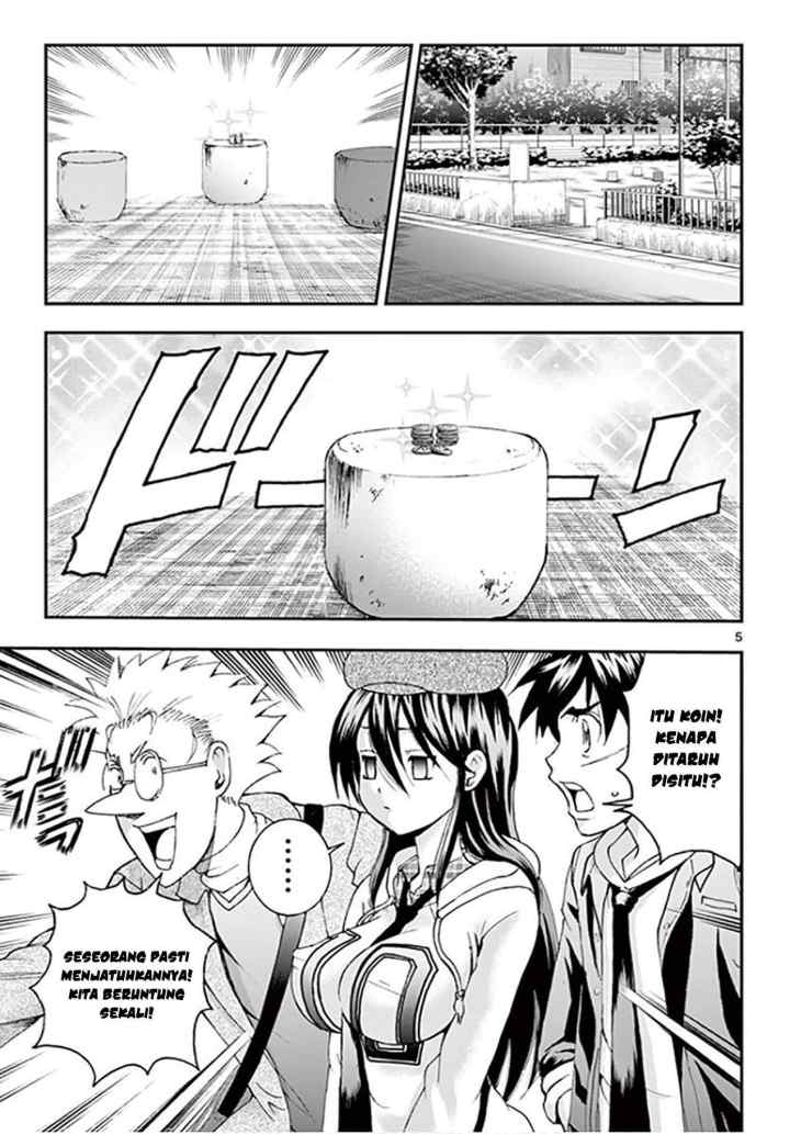 Kimi wa 008 chapter 71 halaman 5