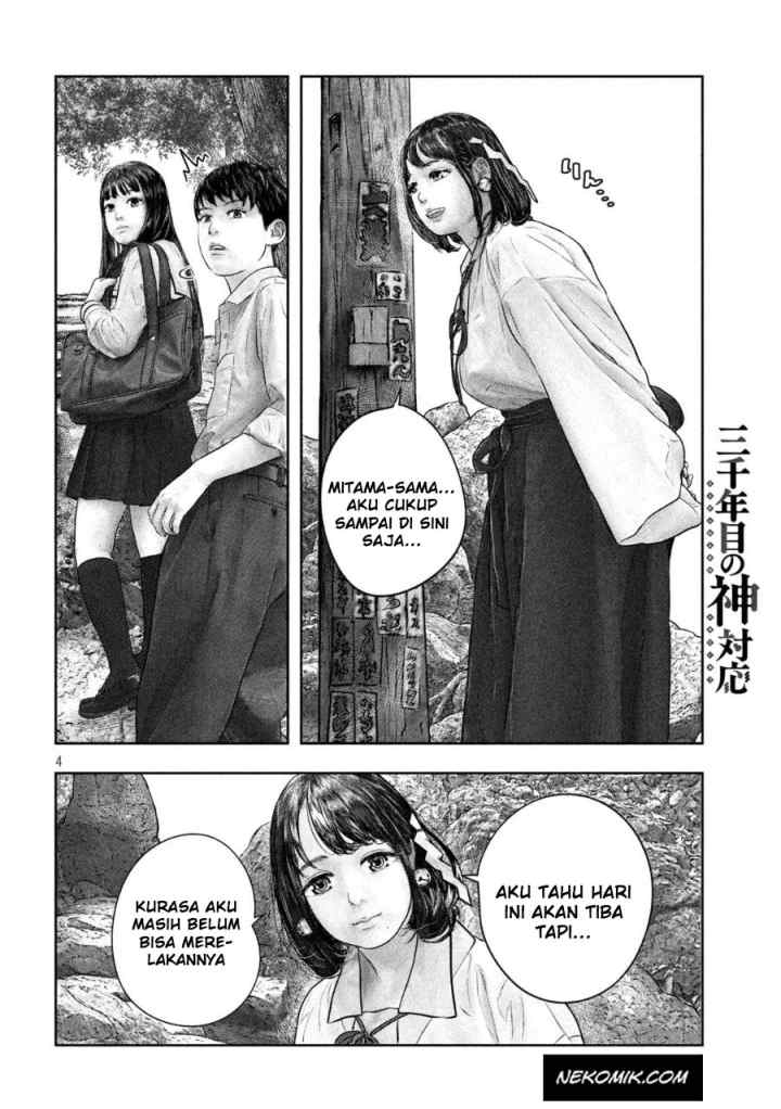Sanzennenme no Kamitaiou chapter 47 halaman 5