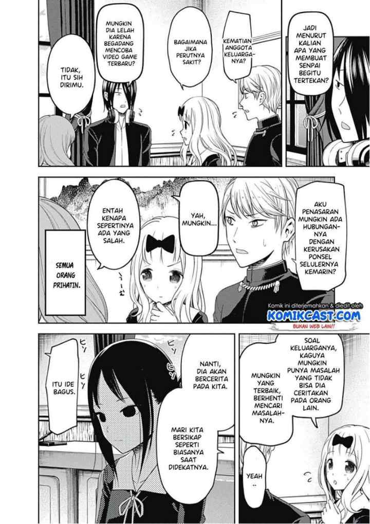 Kaguya-sama wa Kokurasetai: Tensai-tachi no Renai Zunousen chapter 101 halaman 11